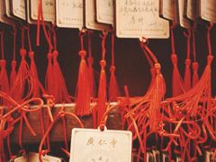-西安市广仁寺