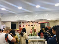 -珍妮曲奇聪明小熊(尖沙咀店)