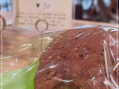 -RiceZone乐食尊纯米面包坊(望京店)