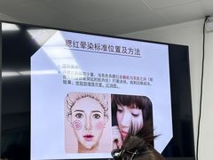 -首脑美容美发化妆美甲培训学校(长沙校区)