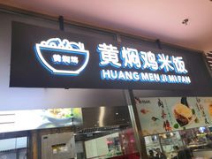 -百荣世贸商城