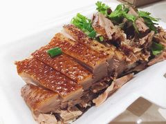 卤鹅-长平老姿娘夜粥(平东一街店)