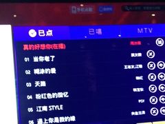 -好乐迪KTV(紫荆广场店)