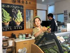 -鎌倉茶々(本店)