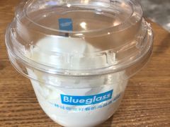 -Blueglass酸奶(财富购物中心店)