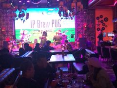 -爱啤精酿·民谣酒馆(滨江店)