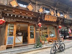 门面-漫香咖啡·云南小粒咖啡