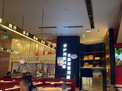 -茅庐毛血旺(烟台大悦城店)