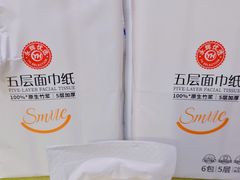 -永辉超市(通州万达店)