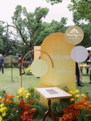 -虹桥迎宾馆·宴会厅