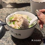减脂人天堂❗️好喝不胖