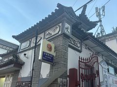 -南门绿玉农贸市场