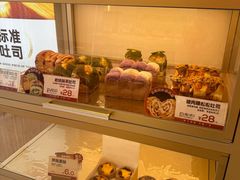 -爸爸糖吐司面包(保定未来石万达广场店)