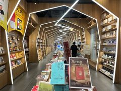 -覔书店(壹方城店)