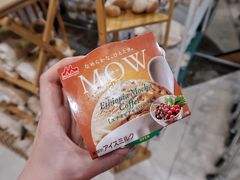 -杭州大厦LSE城市生活超市(杭州大厦店)