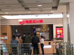 -海底捞火锅(上地华联店)