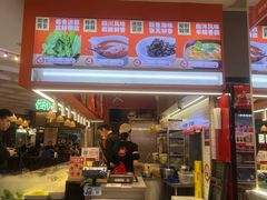 -椒锅锅·麻辣香锅(宝地广场城市集市店)