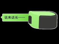 -东南大学(九龙湖校区)