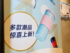 -瑞幸咖啡(卓越城店)