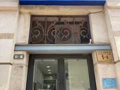 -布瑞琳洗衣(西堤红山店)