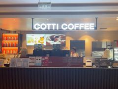 -嘉华国际影城(学清路店)