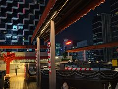 -DEW Lounge(深圳湾店)