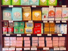 -华联发展销售中心(十月初五街店)