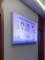 -杭州米兰柏羽医疗美容医院