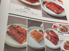 -新旺茶餐厅·早餐·夜宵(仙霞店)