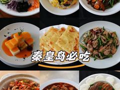 -北戴河转鱼·炒螃蟹酱餐厅