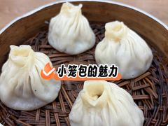 -刘长兴(三牌楼店)
