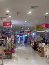 -孩子王(綦江万达店)