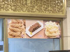 -汗腾格里·风味餐厅(新疆驻京办店)