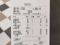 -大头力茶餐厅(花都融创茂店)