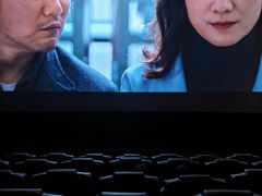 -英皇电影城(平安金融中心IMAX激光店)