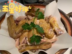 原作古法盐焗鸡-原味田园·客家菜·土窑鸡(中航城君尚购物中心店)
