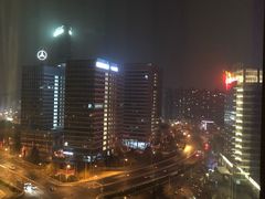 -北京望京葉子里酒店(望京SOHO店)