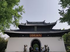 -狼山风景名胜区