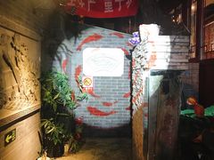 -锦尚阁烤鱼•天津菜(宣武门胡同店)