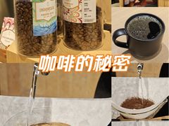 -星巴克臻选(沈阳万象城店)