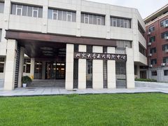 -勺园中餐厅