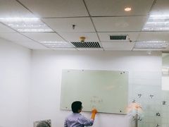 -樱花国际日语(徐家汇中心)