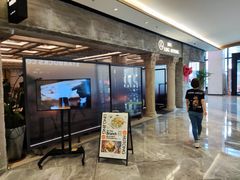 -玲婧胡同·生日蛋糕·餐厅(嘉里城店)