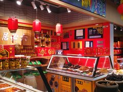 -物美超市(三里河店)