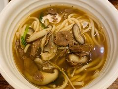 火锅面-萨拉伯尔(燕莎友谊商城店)
