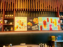 -星巴克臻选(北京富力家园店)