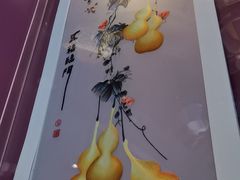 -巡湘记·乡野湖南菜(周浦万达店)