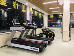 -中田健身工作室(胜利门店)