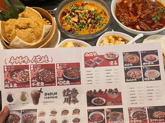 -辛香汇·现炒川菜(小寨原力场-西北首店)