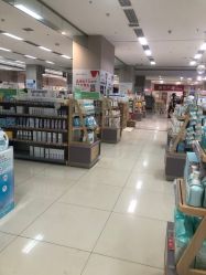 -孩子王童乐园(沭阳吾悦广场店)
